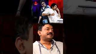 Director RGV about Pawan kalyan || RGV comment on Power Star 💫 Pawan kalyan #pspk #love #rgv.
