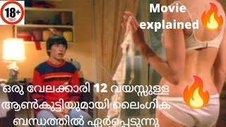 Private Lessons movie explained in Malayalam 💦🔥🔥