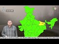 dense fog to continue today over north india during night u0026 morning hours