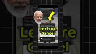 Lecture cancel 😎|| MINIVLOG-106 || JI PANDEY JI #vlog #shorts #ashortaday