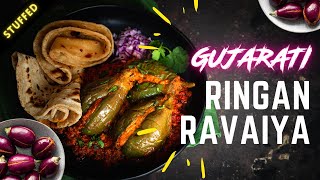 AMAZING RINGAN RAVAIYA | GUJARATI STUFFED AUBERGINE CURRY | Sanjana.Feasts