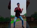 video dance bhajpuri tanding reels pagaha turawata jawaniya re patarki suparhit video dance