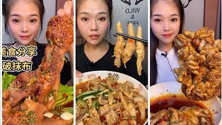 吃播精選 大胃王合集 大胃王 Mukbang ASMR Eating Show 奇怪變態吃貨 中國美食 ＃6