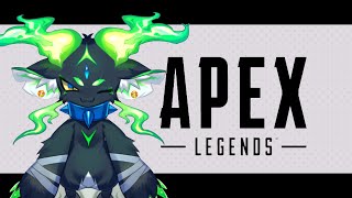 【APEX】カジュアルでわっしょい【Vtuber】#新人Vtuber　#ありさんて