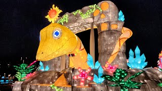 2025新北燈會「靈蛇獻瑞 一起PLAY」主燈秀｜New Taipei City Lantern Festival Main Lantern Show