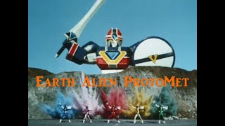 Choushinsei Flashman | Earth Alien ProtoMet