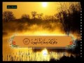 Khalifa Al Tunaiji with Kid repeating (Surat Al-Mursalat) سورة المرسلات الشيخ خليفة الطنيجي