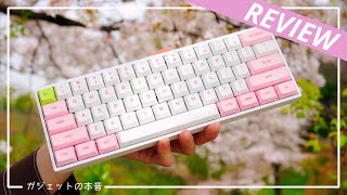 【SK61】かわいいだけじゃない！コスパ良すぎる60%メカニカルキーボードがやってきた！