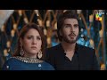 Hijr - Coming Soon - Teaser - [ Hina Altaf & Imran Abbas ] - HUM TV