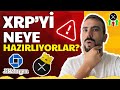 🚀XRP YANIYOR! RIPPLE XRP'Yİ NEYE HAZIRLIYORLAR? JPMORGAN ALTCOIN XRP'Yİ KABUL ETTİ!