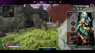 【Apex参加型】カジュアルで遊ぼ【初見さん大歓迎】