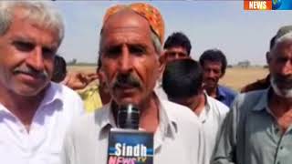 Jam Nawaz Water shortage Report - Sindh TV News