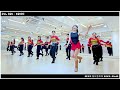 Always Line Dance l Improver l 올웨이스 라인댄스 l Linedancequeen l Junghye Yoon 
