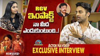 Actor Navdeep About Ram Gopal Varma | Navdeep Exclusive Interview | Ntv ENT