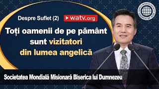 Despre Suflet (2) 【Societatea Mondială Misionară Biserica lui Dumnezeu】