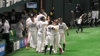 ホークス 2020リーグ優勝試合、甲斐10号2ランHR！！2020.10.27