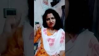 মাত্র দুদিনের হয় # comedy # trending # please subscribe my channel