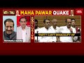 newstrack with rahul kanwal how many mlas will ajit pawar be able to swing to his site