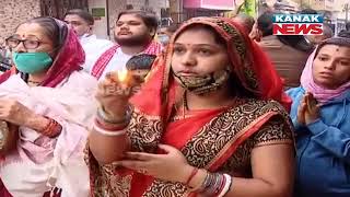 Nagarjuna Besha: Devotees Offer Diyas