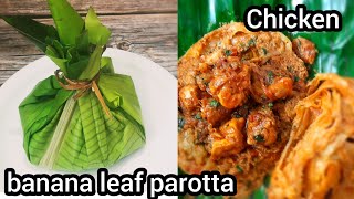 Chicken Kizhi Parotta | Kizhi Parotta Recipe | Banana Leaf  Parotta | Potlam Parotta | Ilai Parotta