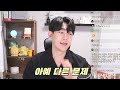 ep 3.남자가 마음이 식어갈 때 되돌리는 유일한 방법