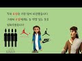 20240303 봄빛교회 주일예배 어린이 야곱이야기 6 어른 레위기설교 절기 속 예수님 4 무교절