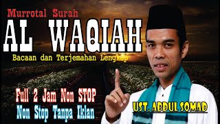 PEMBUKTIAN Ust. ABDUL SOMAD, DZIKIR SESUAI SUNNAH ROSULULLAH ❗ HAJAT TERKABUL SETELAH PUTAR AYAT INI