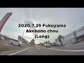 【insta360go】曙町のコロナワールド周辺の裏道をバイクで通る！現在の曙町の雰囲気を堪能！画面の右の汚れっぽいのはレンズの傷！広島県福山市曙町周辺2020年7月25日