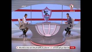 خالد الغندور يستعرض ترتيب الدوري المصري الممتاز موسم 2021-2022 - زملكاوي