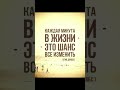 Как выглядят твои сосуды Как их очистить здоровье атеросклероз