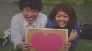 【オリジナル曲】注目の男性シンガーソングライター　小倉ユウゴ　「この日々よ」Music Video（Full Ver. / スマホVer.）　京都　バンド