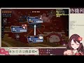 【 雀魂 】視聴者参加型！初見さんもお気軽に❤【椿くおん 新人vtuber 】