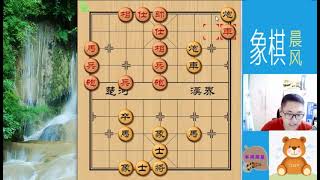 象棋晨风 后手 鸳鸯炮 红方炮八进二应对正确 红方少两大子投降