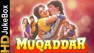 Muqadar 1996 | Full Video Songs Jukebox | Mithun Chakraborty, Ayesha Jhulka, Rohit Kumar, Simran