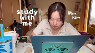 study with me🌱日が暮れるまで一緒にお勉強しましょう！no music|1h30m|