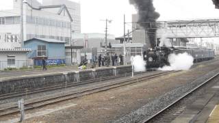 SL銀河 花巻駅発車