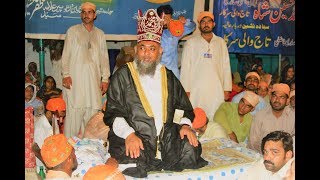 Urs Taj wali Sarkar 24 June 2011 Part 9 Rafeeq Hussain Ameer Ali Qawal Murkiyan waly, Mil Ke Bichray