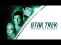 Star Trek: The Motion Picture Movie Score Suite - Jerry Goldsmith (1997)