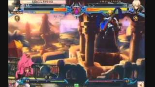 (Excerpt) BBCP 12/22/2012 Taito Station Machiden - Ren (Jin) VS Momo (Hazama)