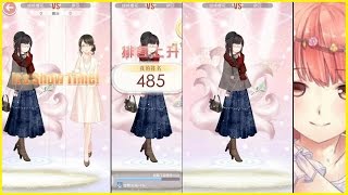 【8 支2 少女級】清純女老師排名485【奇迹暖暖】對決人物 伊莎 可能獲得 鴛鴦奶茶S級掉落 蘋果聯邦 條紋紳士