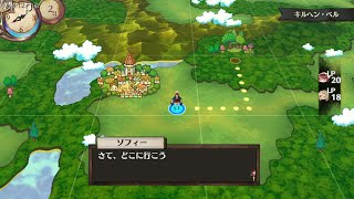 [FHD] ソフィーのアトリエ 白地図をてに BGM