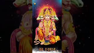 Pawansuth vintyi jai shree ram barambar#viralvideo #song