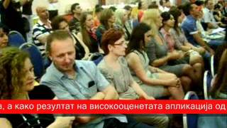 ПОТПИШУВАЊЕ МЕМОРАНДУМ СО УСАИД-13.06.2012.wmv