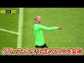 【神初優勝 】w杯ビッグタイムメッシ使用！超尖らせタレデザ最強突破ウイング型 u0026固有級瞬間左足振り抜きぶっ壊れミドル！【efootball2023アプリ イーフト】