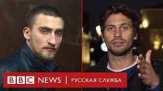 «Это косяк всего нашего цеха». Режиссер Молочников о приговоре Павлу Устинову