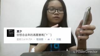 QNA|老师是班花?!|成绩重要吗?!|😂😂😂