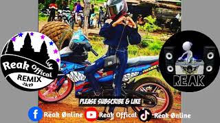 ហាងកោសជប់ចាប់បើកហើយ Remix 2k19 Song of tik tok