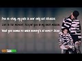 Chris Brown - KAE [LYRIC VIDEO]
