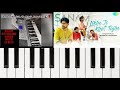 Likhe Jo Khat Tujhe on Keyboard | Kanyadaan | Mohd Rafii | Piano Tutorial With Notes & Lyrics |Sanam