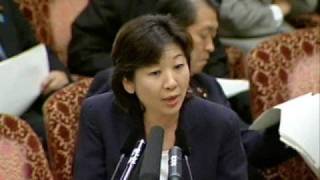 10.16 参院予算委員会　マルチ商法擁護が野田大臣にも・・・